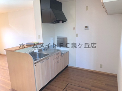 【キッチン】 | ソシアB