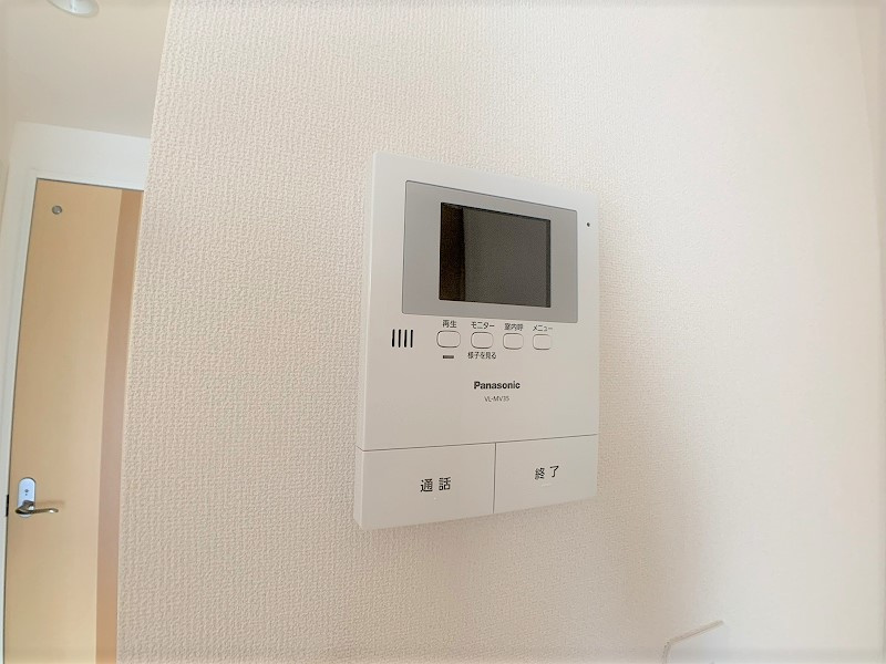 ハーモニーズのセキュリティ