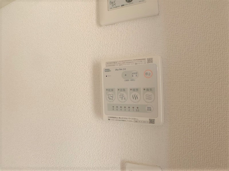 ハーモニーズの設備