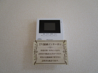 【セキュリティ】 | ドエル浜宮