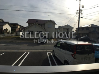 【展望】