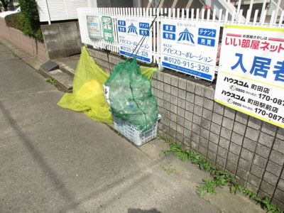 【その他共用部分】 | 旭ハイツ