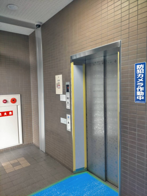 【その他共用部分】 | ファミール深江橋アーバンステージ | エレベーター