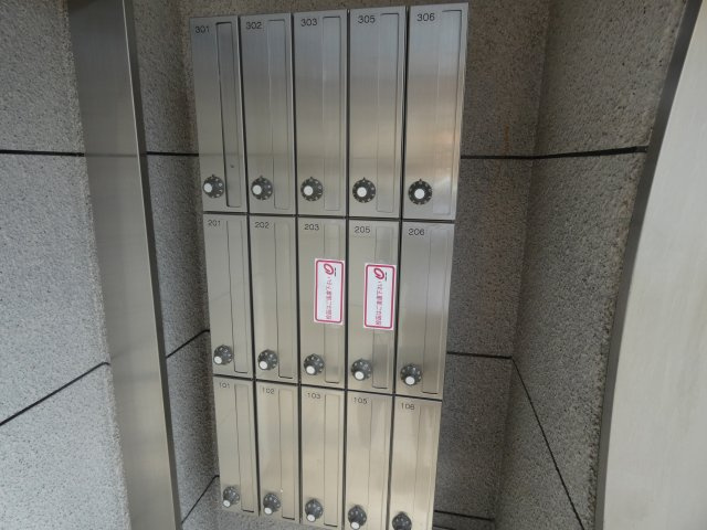 【その他共用部分】 | ジュネス我孫子