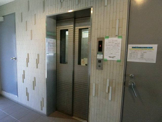 【その他共用部分】 | ランブラスあびこ 