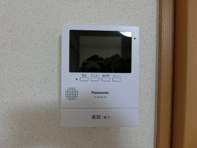 【セキュリティ】 | エルロード住吉7号館