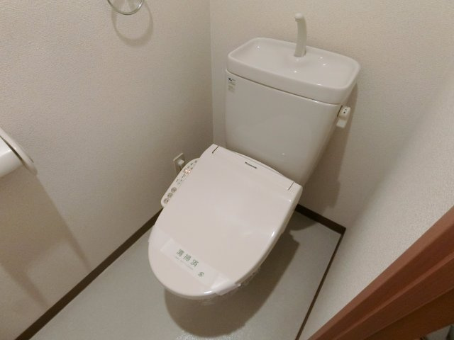 【トイレ】 | エルロード住吉7号館