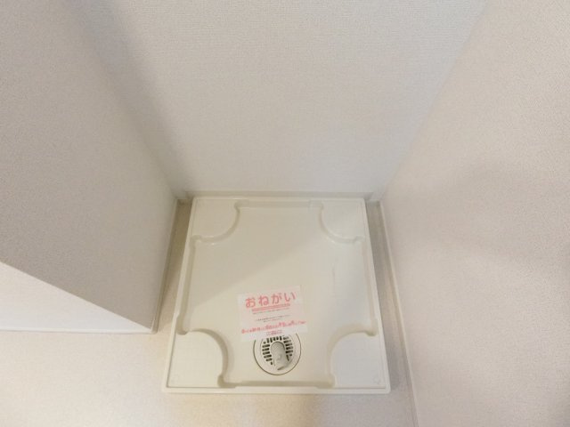【その他】 | フレグラント　オリーブ