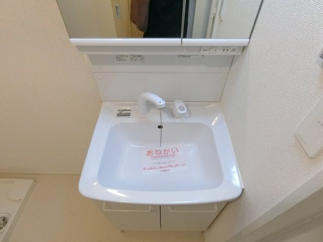 【洗面所】 | フレグラント　オリーブ