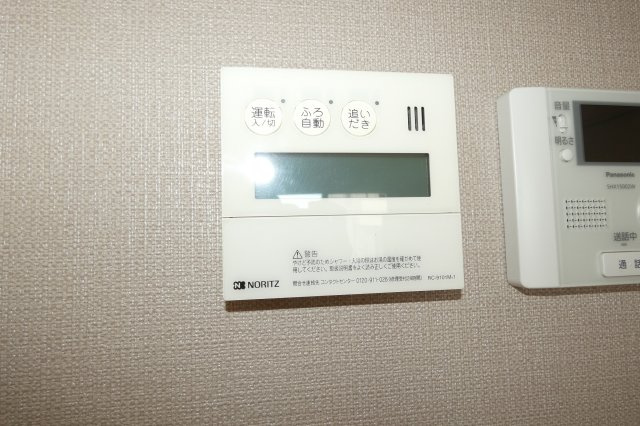 【設備】 | La Vita帝塚山