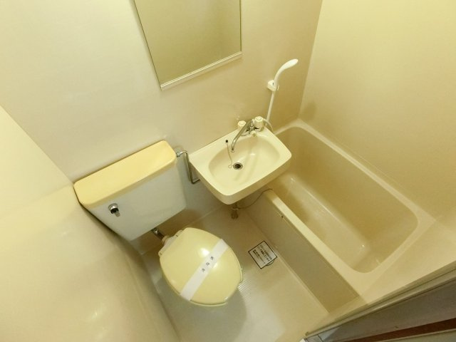 【浴室】 | コーニッシュアビコⅡ