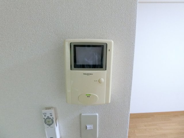 【その他】 | ドミールアプリコット