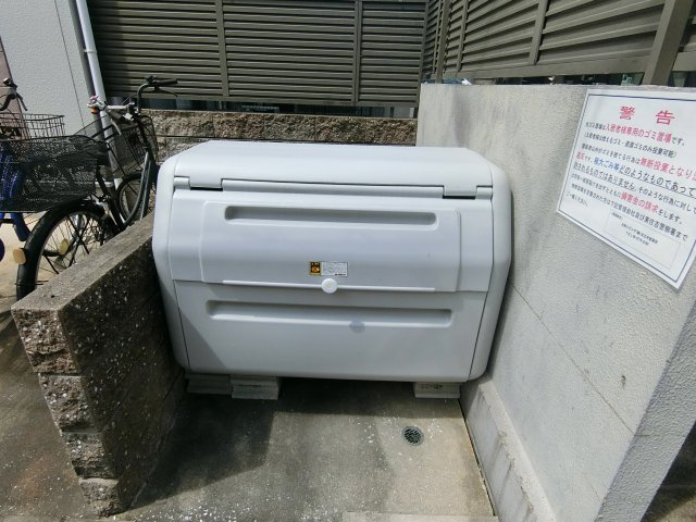 【その他共用部分】 | パセオきわ