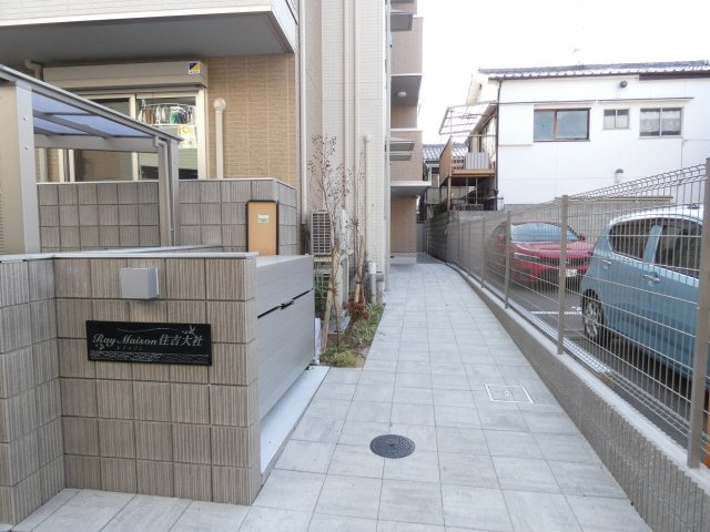 【エントランス】 | ＲＡＹＭａｉｓｏｎ住吉大社
