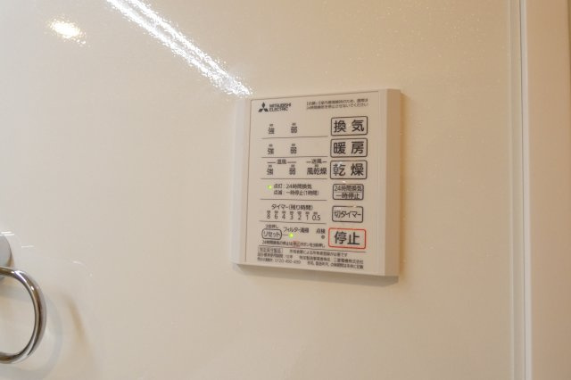 【設備】 | ＲＡＹＭａｉｓｏｎ住吉大社