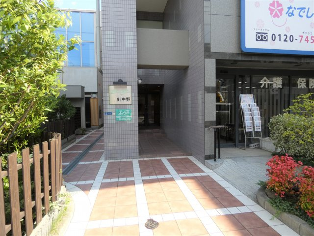 【エントランス】 | シーダー針中野