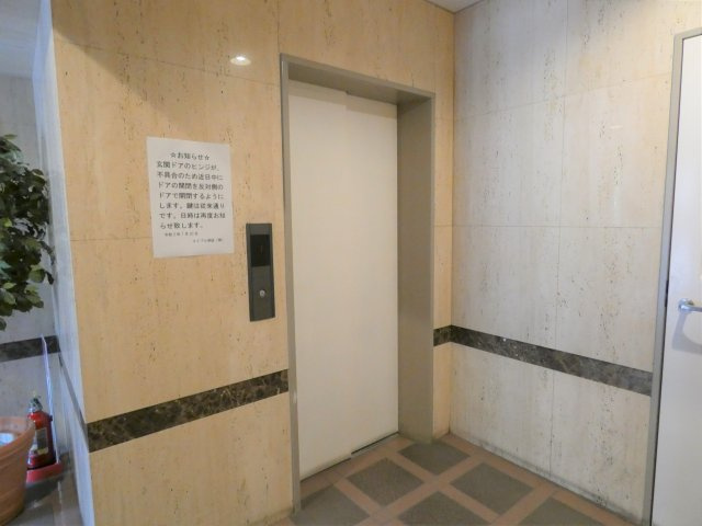 【その他共用部分】 | シーダー針中野