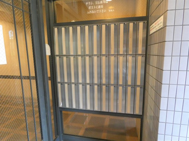【その他共用部分】 | シーダー針中野