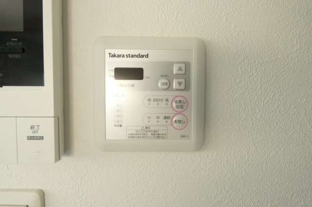 【設備】 | F asecia Kitos