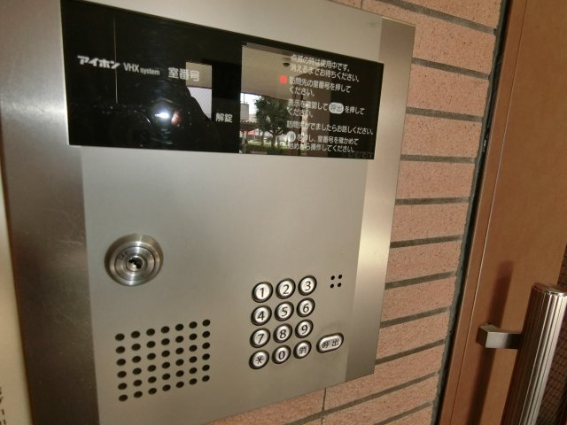 【セキュリティ】 | アビコ８８マンション