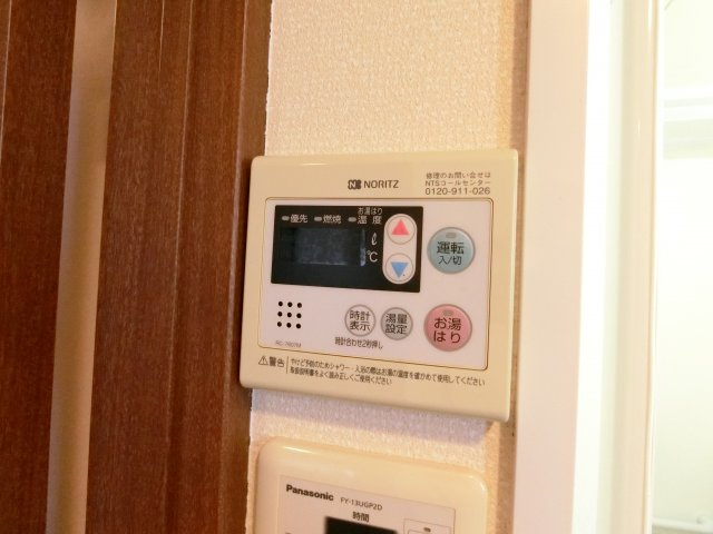 【設備】 | はなれ