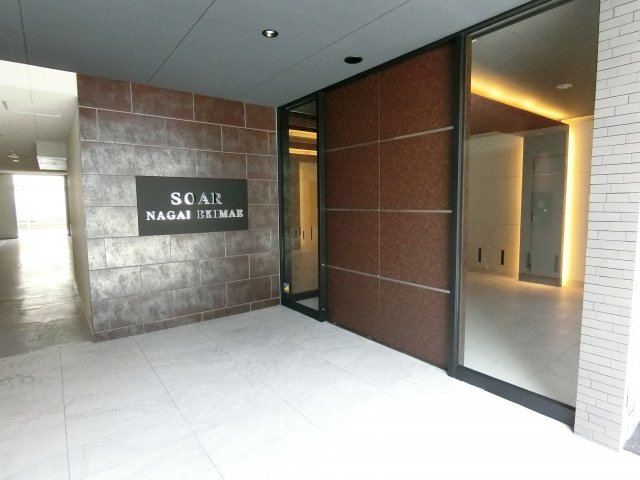 【エントランス】 | SOAR NAGAI EKIMAE