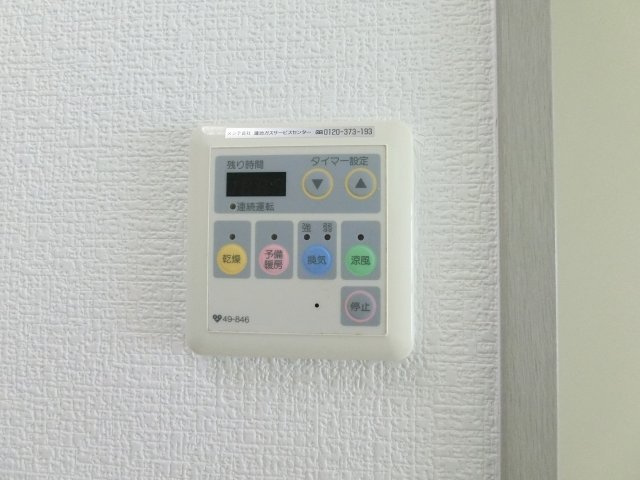 【設備】 | タケ＆ハルビル第２