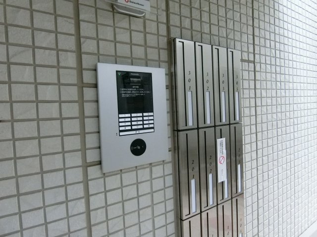【セキュリティ】 | ロイヤルコート