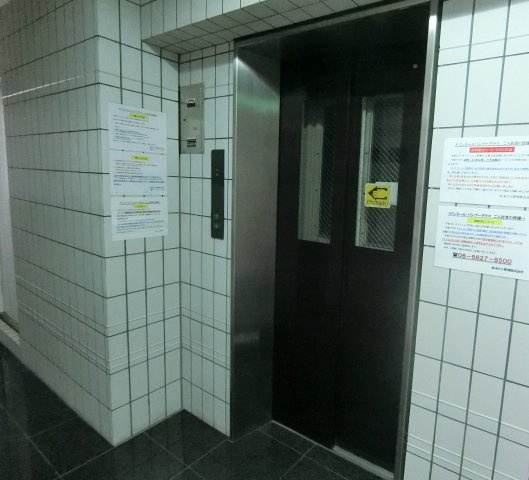 【その他共用部分】 | メゾンドールバンブーグラス