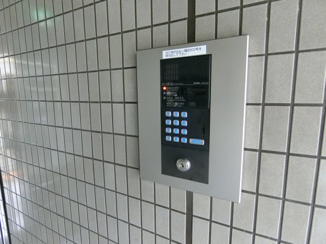 【セキュリティ】 | メゾンドールバンブーグラス