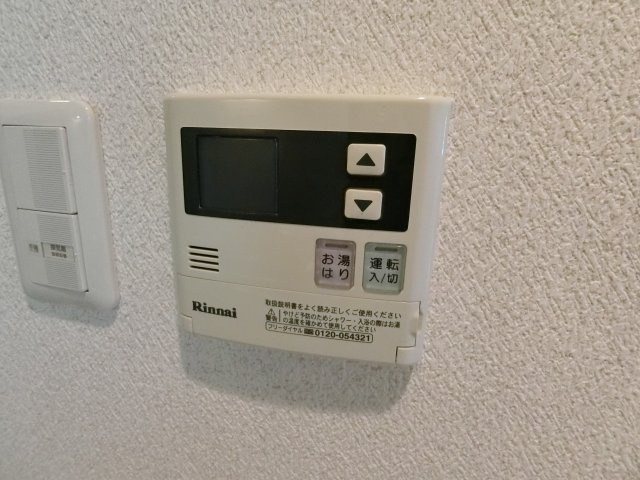 【設備】 | BONHEURVIE