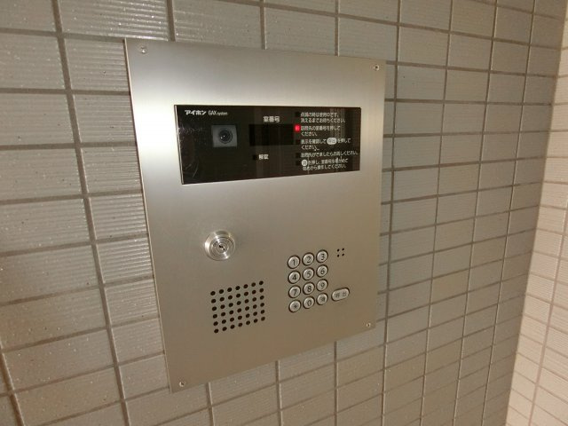 【セキュリティ】 | BONHEURVIE