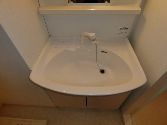 【洗面所】 | BONHEURVIE