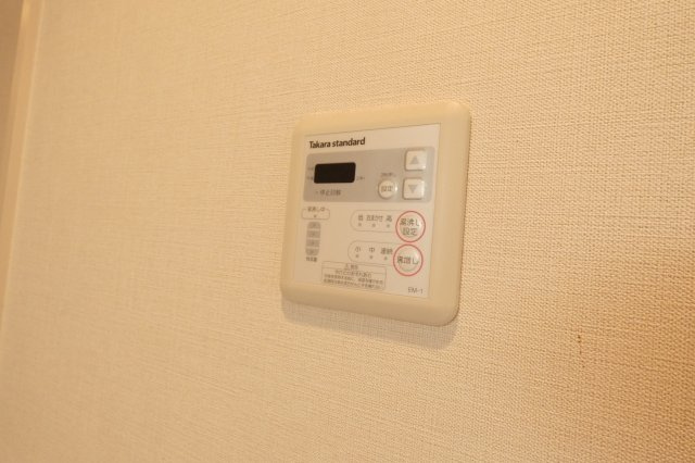 【設備】 | グランジュテ住吉