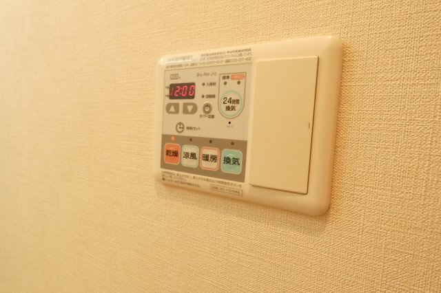 【設備】 | グランジュテ住吉