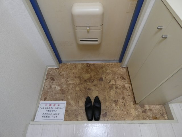 【玄関】 | プラザアビコ