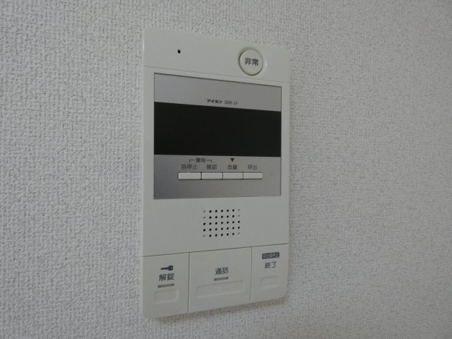 【セキュリティ】 | プラザアビコ