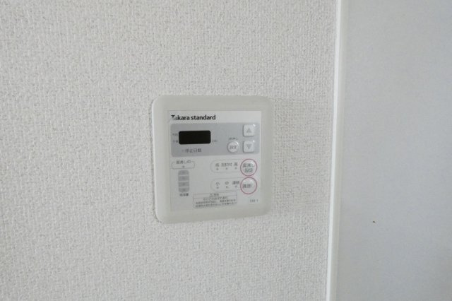 【設備】 | パレス沢ノ町Ⅱ番館