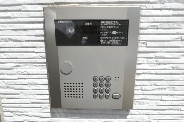 【セキュリティ】 | パレス沢ノ町Ⅱ番館