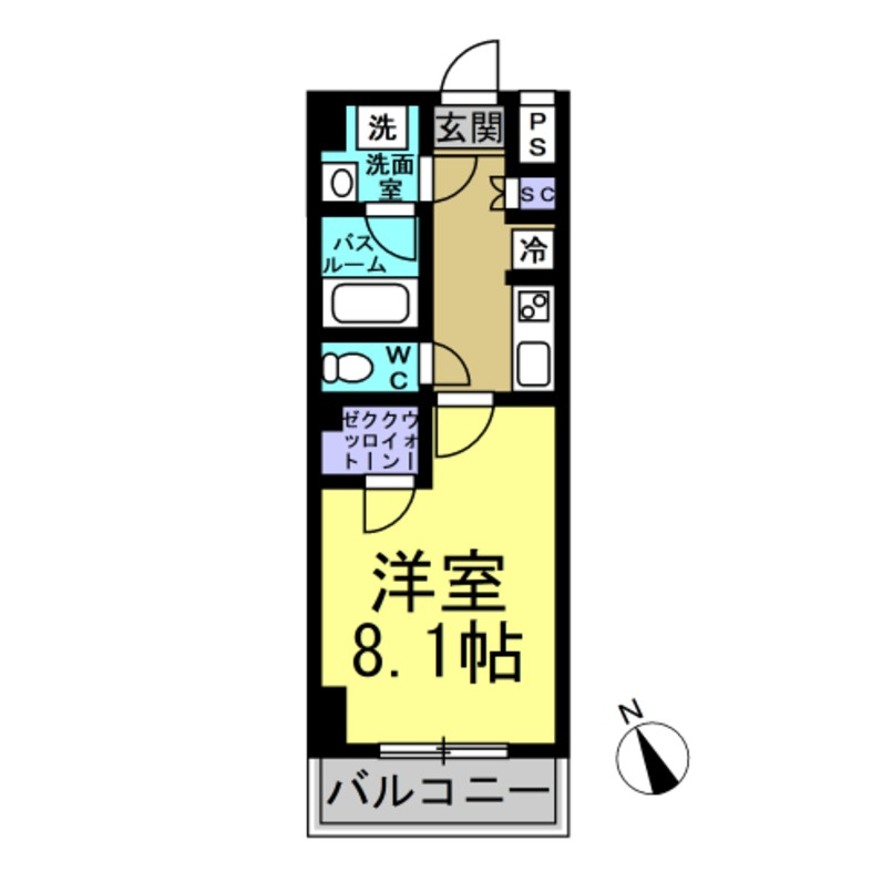 コントレイルりんくう常滑