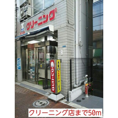 【周辺】 | パルティール・アサクサ