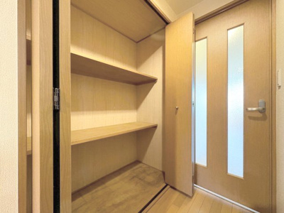 【収納】 | コムザ21北緑丘