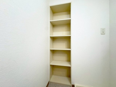 【収納】 | コムザ21北緑丘