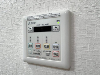 【設備】 | コムザ21北緑丘