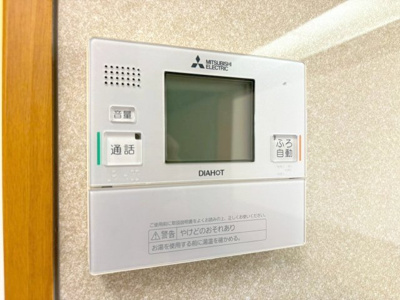 【設備】 | コムザ21北緑丘