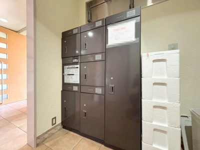 【その他共用部分】 | コムザ21北緑丘