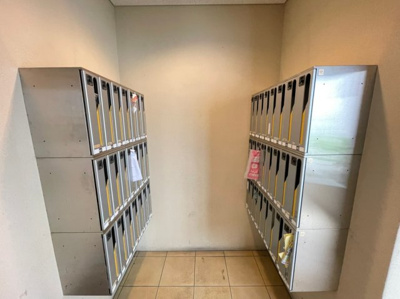 【その他共用部分】 | 石塚ハイム