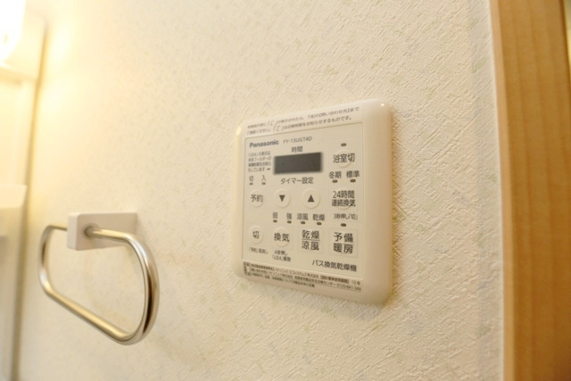 【その他】 | 第22関根マンション