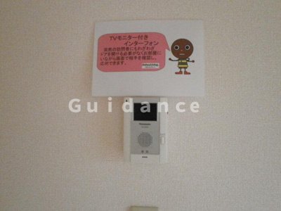 【設備】 | コート宮ノ下
