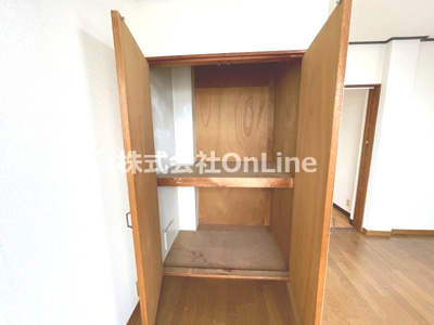 【収納】 | 光陽苑